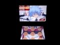 Trial Massage! Niou Masaharu ~go to the top~ 