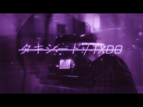 Sofia Camara - Complicated (TXDO Remix)