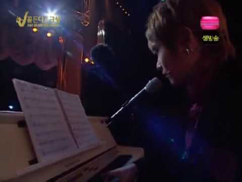 SuperJunior in Golden Disk Awards