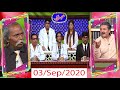Khabarzar with Aftab Iqbal Latest Episode 55 | 3 September 2020
