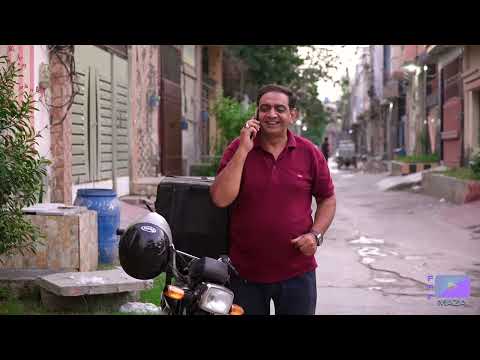 Ghalti Jo Qismat Ban Gayi | Heart Touching Urdu Short Film | FFF Production