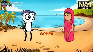 New Memory Natia Hd Video Watch HD Mp4 Videos Download Free New Memory Natia Hd Video Watch HD Mp4 Videos Download Free