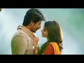 Unna Vitta Yaarum Enakkilla Tamil Whatsapp Status Video