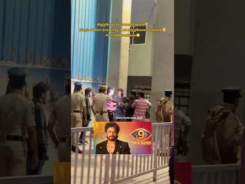 Huge Police Security🥲 at Telugu Biggboss 9 Studios | Biggboss 9 Grand Finale 🏆 #biggboss9telugu