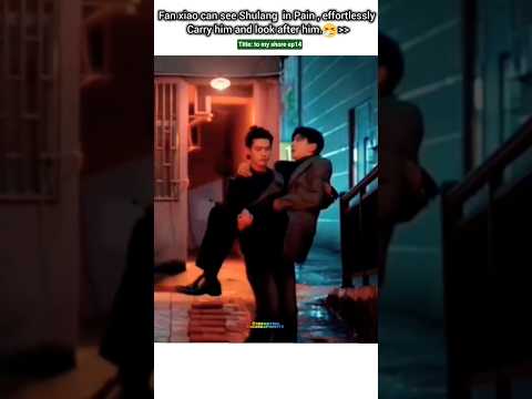 (ep14) Shulang sick 😷,Fan xiao worried 🥹🤧#bl#blseries#shorts#tomyshore