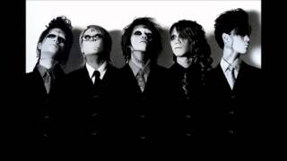 Dir en Grey - Taiyou no ao -mix-