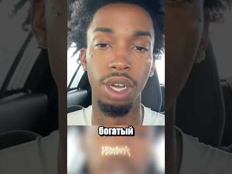 Инвестировал в гов…