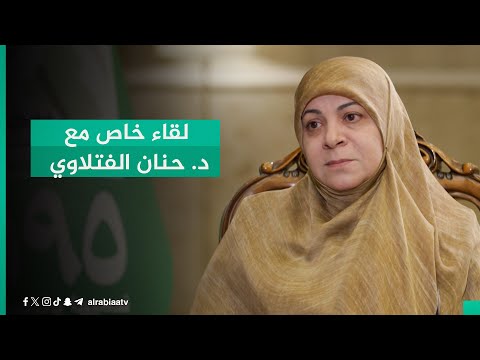 شاهد بالفيديو.. لقاء خاص مع المتحدثة باسم تحالف نبني د. حنان الفتلاوي