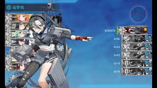 艦これ 2026年 夏イベント『反撃！第三十一戦隊の戦い/L'Elan de la Flotte Francaise  フランス艦隊の躍動 』 E2_1甲 輸送ゲージ ラストダンス