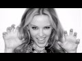 Kylie Minogue - On a Night like this ( Club Mix ...