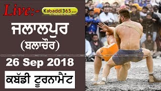 Jalalpur (Balachaur) Kabaddi Tournament 26 Sep 2018