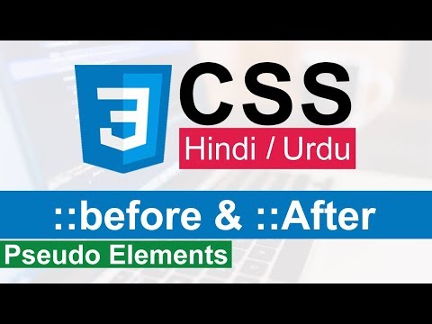CSS Introduction in Hindi Urdu