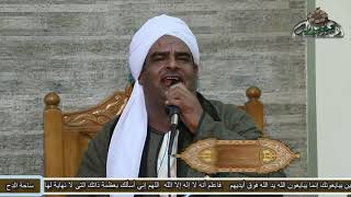 الشيخ  مهلل جامع  (بحبك يا أحمد والرحمن يشهد) (مولد الإمام الحسين 2016 )( ساحة الدح)