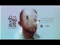 Pini Bindu පිනි බිඳු Yuki Navaratne Official Music Video