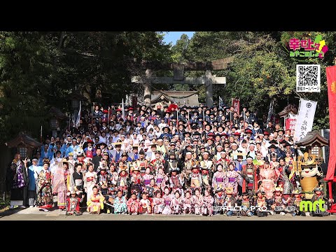 2025年12月10日(水)放送 第37回 島津発祥まつり2025