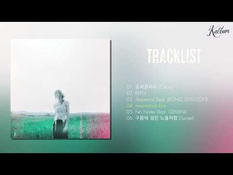 [Full Album] YUJU (유주) - In Bloom