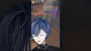 羽継烏有の最近イラツイたこと【にじさんじ/小柳ロウ/羽継烏有/切り抜き】 #にじさんじ #newtown #vtuber