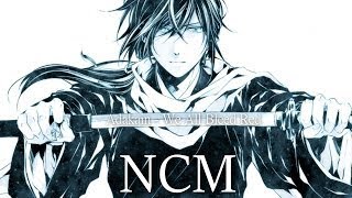 Adakain We All Bleed Red