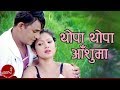 New Lok Dohori Song Thopa Thopa Aansu Ma Ramji Khand And Tika Pun