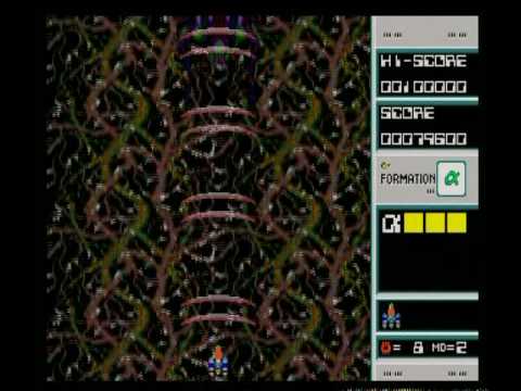 dangerous seed genesis