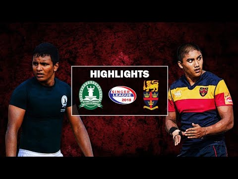 Match Highlights - Isipathana College v Trinity College Schools Rugby #38