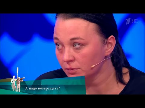 МЖ. А надо возвращать? 12.01.2022