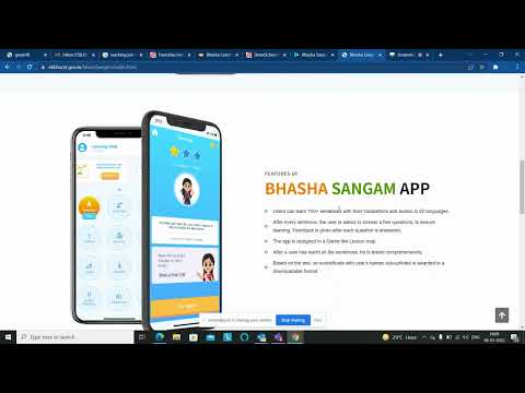 Bhasha Sangam | Online Translator in Any Language