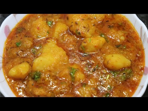 Aloo Tamatar ki Gravy Wali Sabzi | Roti Puri Parathe ke Sath Khai Jane Wali Behtareen Sabzi