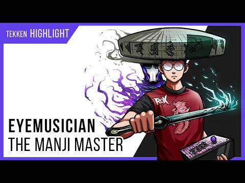 아이뮤지션 요시미츠 하이라이트 (Eyemusician Yoshimitsu Highlight)