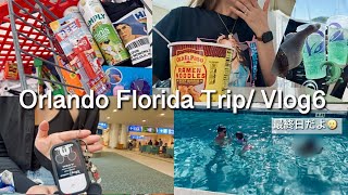 【オーランド旅行#6】最終日! 最後のターゲット買い物🛒🎯空港のディズニーストアで有り金使い果たす💸Taco Bell/ dunkin donuts/ Panda Express! 
