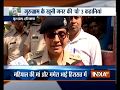 Gurugram: Head constable shot judge&rsquo;s wife and son, court sends him to police custody for 4 days