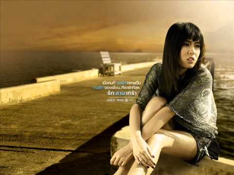 รักสามเรา Trilogy KnomJean  WAii  Gavin