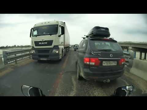 Alania_moto & Nick Saley - Angelic (feat. Ikonnya)