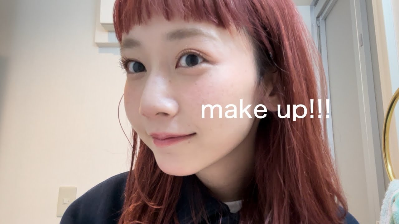 【メイク】おピンクな時短メイク