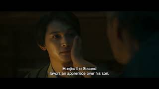 Official UK Teaser Trailer 2 [Subtitled]