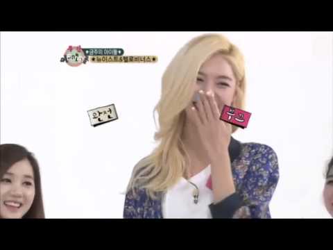 Hello Venus - Alice (Funny Imitation)
