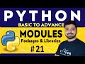 Modules In Python Packages Libraries Python Tutorial In Hindi 21