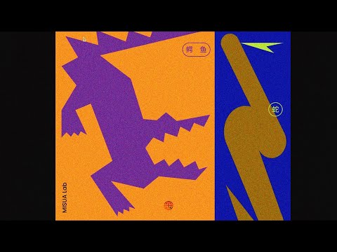 [FREE] ANDERSON .PAAK X KNXWLEDGE X NEO SOUL TYPE BEAT 2024 - "SLINKY"