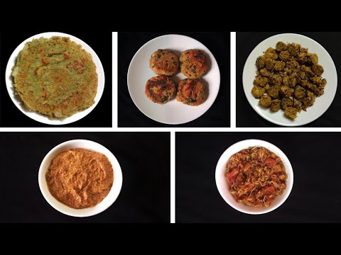 Vegetarian Recipes for Lactating Mothers - Telugu