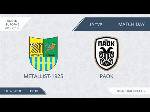 AFL18.  Europe-2.  Mettalist 1925 - PAOK.  Day 19.