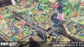 [妮姬] Cosmograph  新基地BGM