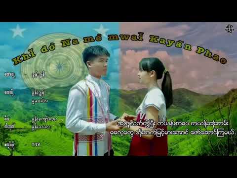 I Love You Because Of We`re KAYAN ☺ ♥ ♥ ♥