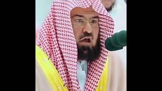 Download lagu Sura nuh_ qari as sudaisi_bestquran telawat,#viral_telaot #shura_nuh mp3 Download lagu Sura nuh_ qari as sudaisi_bestquran telawat,#viral_telaot #shura_nuh mp3