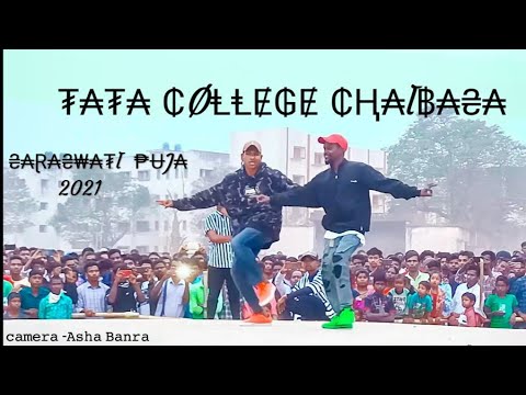 𝙿𝚢𝚊𝚛 𝚊𝚊 𝚐𝚢𝚊......// 𝙏𝙖𝙩𝙖 𝙘𝙤𝙡𝙡𝙚𝙜𝙚 𝙘𝙝𝙖𝙞𝙗𝙖𝙨𝙖 //HOOLIGAN CREW performance //Saraswati puja 2021 //𝙅𝙤𝙝𝙖𝙧