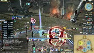 【FF14】斬鉄チャレンジ★手裏剣レンジをチュン