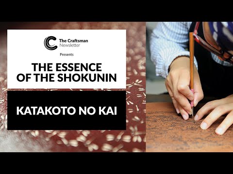 Tour virtual da 5ª exposição anual de Katakoto No Kai em Tóquio