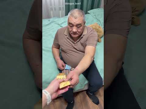 Grandpa Got Special Gift