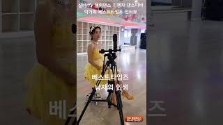 유튜브 썸네일