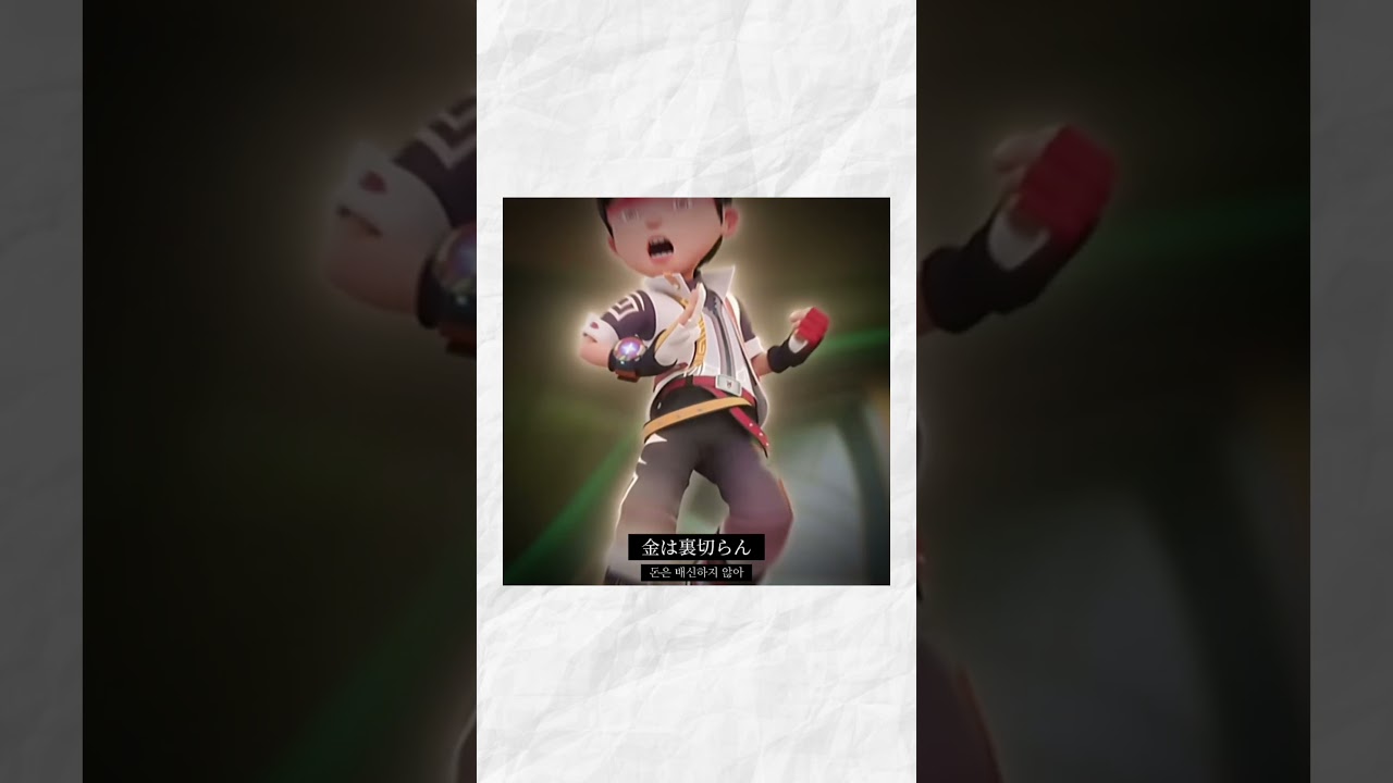 ada yang mau request??