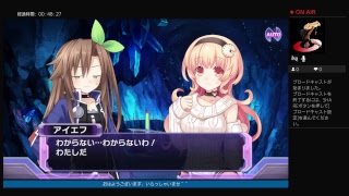 超次次元ゲイムネプテューヌRe;Birth1Plus、プレイ第2回目。